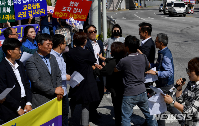 고려고등학교 이미지