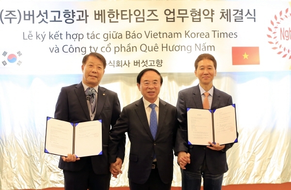 버섯류 이미지