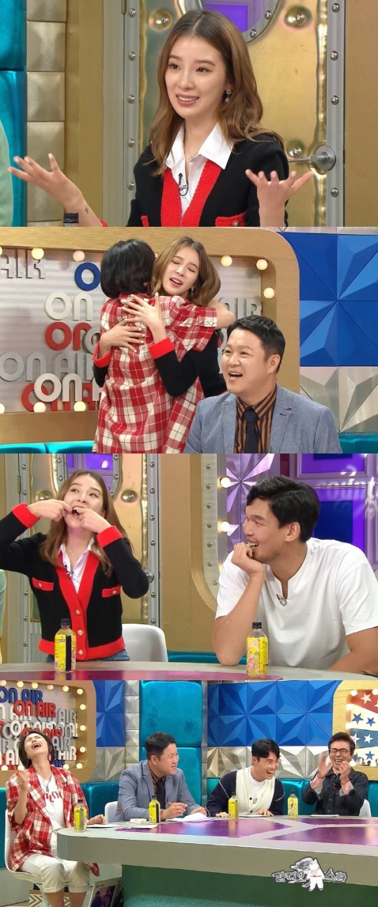 아이린 이미지