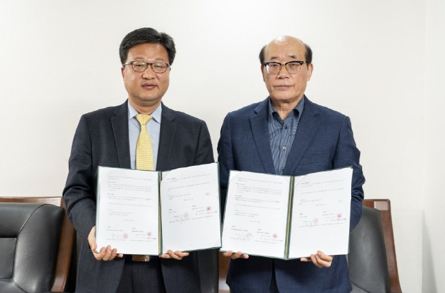 엘골인 바이오 이미지