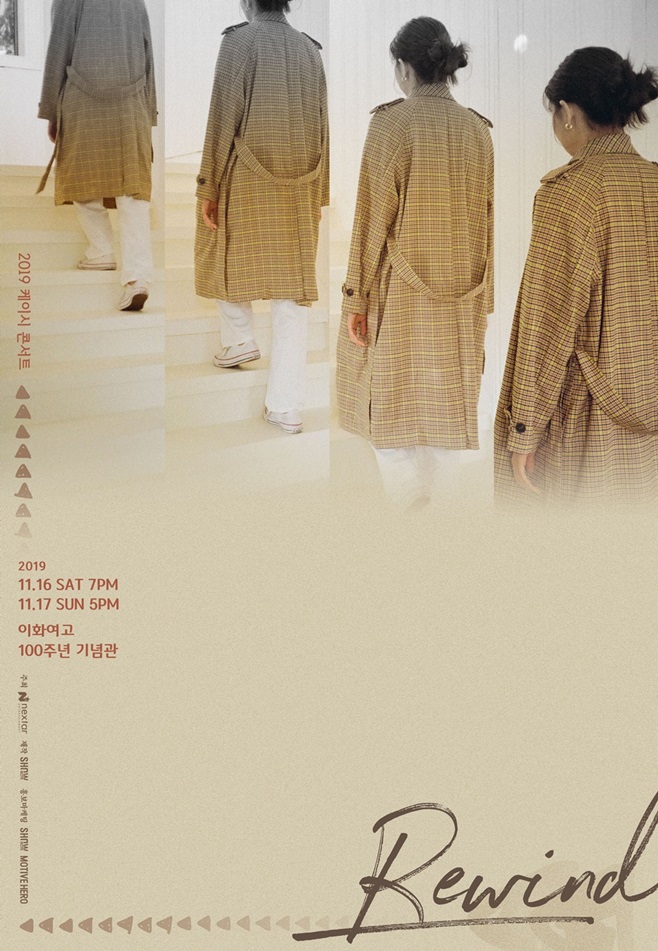 케이시 이미지
