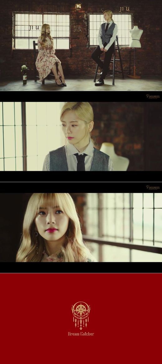 어니스티 이미지
