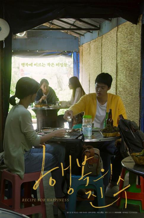 진수 이미지
