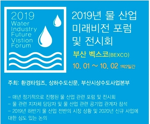 자인산업개발 이미지