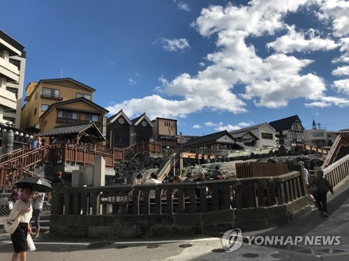 일본 군마현 구사쓰 온천 거리. 사진은 기사 내용과 직접 관련은 없음. [연합뉴스 자료사진]