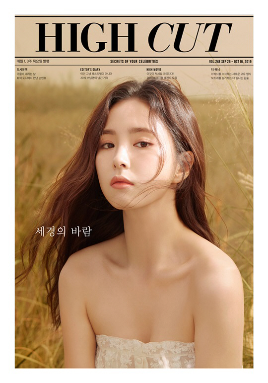 <p>Shin Se-kyung is 9 November 26 issued to the Star Style magazine Hycuttthrough a clear and transparent beauty exposed. Golden fields in the wind in the Shin Se-kyungs hair done is the celestial world of the door open seemed mysterious to me. Warm and pastel poppy flowers and name all the wild flowers in between the border flowers such as the landscape was. Hollow a fun, transparent skin, and soon the Bank and the water droplets seemed to fall into the pure eyes are unreal so beautiful. Coral, pink, beige, lavender toned silk costumes called in Shin Se-kyung in fresh flowers, like a flower scent was.</p><p> After the shooting in an interview, Shin Se-kyung is kind of ahead of the drama a new pipe to commandfor mentioned. He said: to command is that time acting for the drama character in the unique charm of. Era is born came of the women who look and bump that point to it that can Express themselves stereotypesin the freedom and people repeatedly saida few days I and the significant part they like that character. And kick off and from the representation to the desired representation, and modern to live in my natural as dragging and Sunny is felt that. Want to Express to 120% expression seems to be,he added.</p><p> This partner focused breathing Cha Eun-woo for very busy schedule and I would basically with Monster Energys take a very bright Friend again. I as well as all the positive affected. A new Museum for the commandof the image and colors to determine also had a huge impact,he explained.</p><p>YouTube ecosystem destroyeris termed as large as the popular Shin Se-kyungs YouTube channel. In this case, the usual Cook likes it, then they record as leave if I wanted to. Also resting on the fans, and interestingly communicate in a way that was likea few days video editing YouTube as learned. They look, by default, drag and paste that you only edit the way the middle one. Edit because this laptop is also the first time Ivethat said.</p><p>Shin Se-kyungs pictorial and Interview 9 26, issued a Hycutt 248 through the can meet.</p>