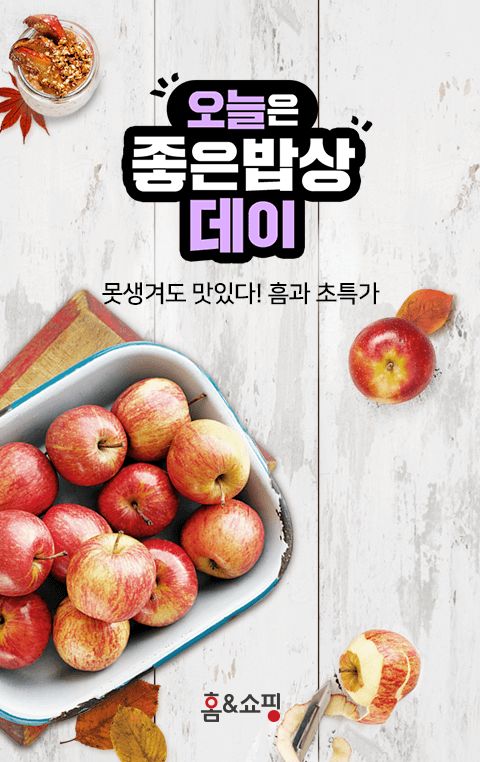 링링모바일 이미지