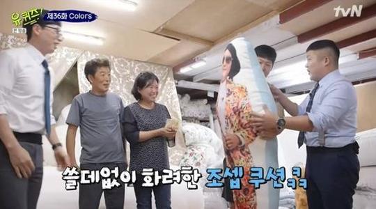 (유)즐거운디자인 이미지