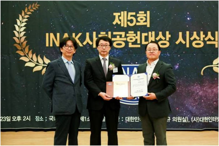 블록앤과학 이미지