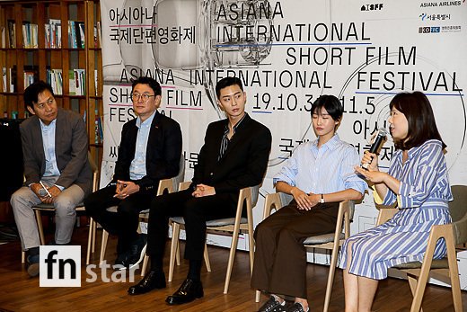The 17th Asiana International Short Film Festival will be held at Cinecube and Complex Cultural Space Emu for six days from October 31 to November 5.