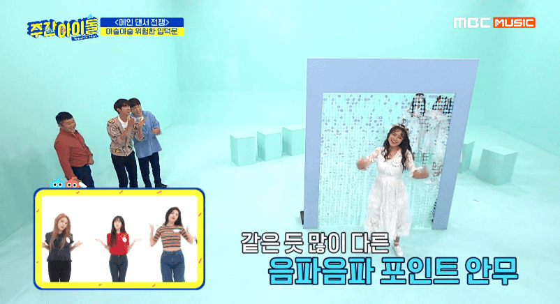 iMBC 연예뉴스 사진