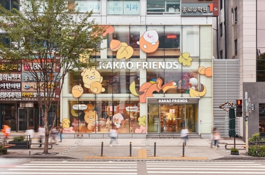 강남휴게소 이미지