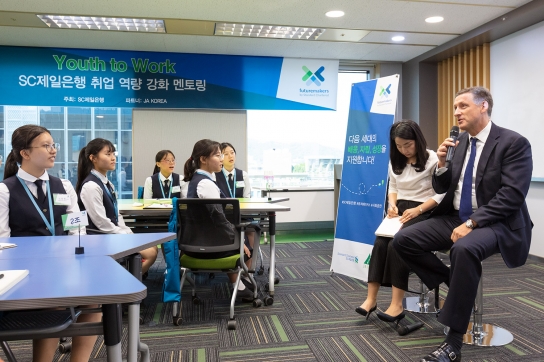 (주)투메이커스 이미지
