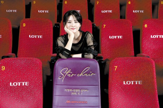 Earlier this year, Lotte Mart Culture Works introduced Happy and Star chair as a new social contribution program.Happy & D StarChair, which is conducted with the Children and Future Foundation of Social Welfare Act, is a social contribution project that highlights the expertise of companies leading the film industry.Actor, the main character, directly Choices the area and movie that is meaningful to me, and conducts movie screening and conversation with the audience at the Lotte MartArte located in the selected area, and does not pay the ticket sales to the childrens welfare organization located in the area.When Actor designates one of the seats in the event theater as Choices and StarChair, Lotte Mart Culture Works will make a special cover with Actor name and movie and do not sell the additional yearly sales generated from this seat.Happy Anding StarChair is an advantage of telling personal stories about the movie and memories that Actor chose directly.I share my dreams of acting, my school days and family stories, what I was doing while filming, and my future goals and values ​​with the audience.In addition, fans ask Actor questions and listen to the answers directly through the Youre In the Dock corner.Actor, who filled StarChair for the first time, was Lee Byung-hun, who was recognized for acting in Hollywood beyond Korea.He has grown his dream as an actor by watching movies at the old movie theater in the center of Lotte MartArte Seongnam, and he selected Arte Heaven as his life movie and conducted the event.Then, the icon of eternal youth Jung Woo-sung, the national mother Hye-ja Kim, Jo In-sung in front of the audience for a long time, and the best acting actor Seol Kyung-gu came to the stage as the main character of StarChair.Lee Yeong-ae, the main character of the recent star chair, is a star.Hiroin of Kindness, who created the best female character in Korean film history, met with the audience at Lotte MartArte Avenue in Myeong-dong, Seoul on the 7th, which is often visited as a date place with his family.Despite the bad weather due to the typhoon, it was crowded with audiences.Lee Yeong-ae, who has been in the official public for a long time, told the story of the recent situation, the behind-the-scenes film of friendly Mr. Kim, and plans to return to acting.The seventh place in Busan Lotte MartArte Liberation will be filled by Ji Ji-hoon.The Amsuicide, which won its first best actor award for perfecting the role of a psychopath criminal and debuting, was selected as a screening.HappyAnding StarChair is a new type of social contribution that proceeds with Donation through the meeting of famous actors and audiences, said HappyAnding StarChair, director of Lotte Mart Culture Works. We would like to ask for a lot of interest and participation in future events along with existing star chairs that are installed because the true meaning of this program can be revived only when the audience fills the place.Lotte Mart Culture Works Actor and audience meeting, ticket sales DonationLee Byung-hun and Hye-ja Kim and Jo In-sung