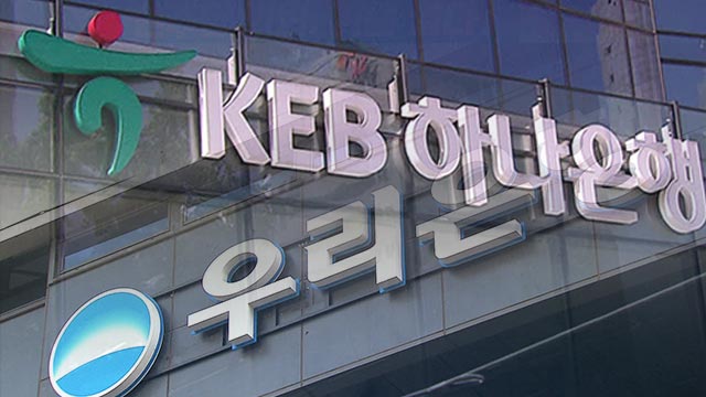 하나쇼핑 이미지