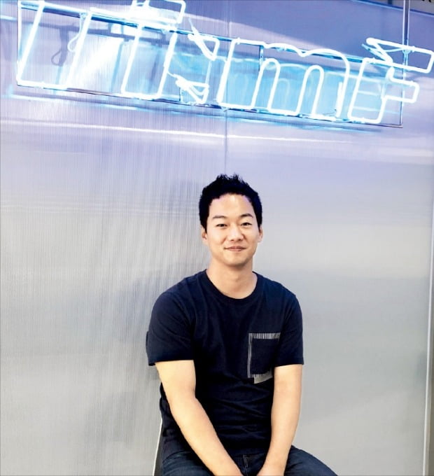 팀프레시 이미지