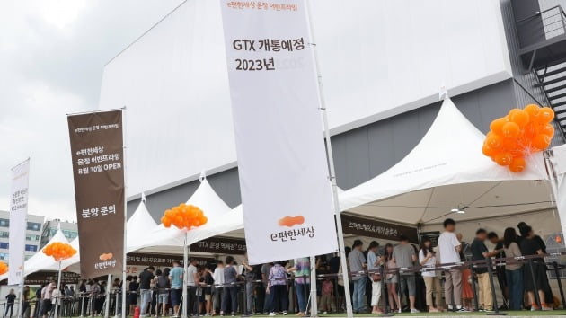 (주)프라임산업 이미지