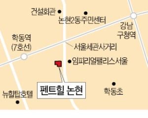 유림개발 이미지