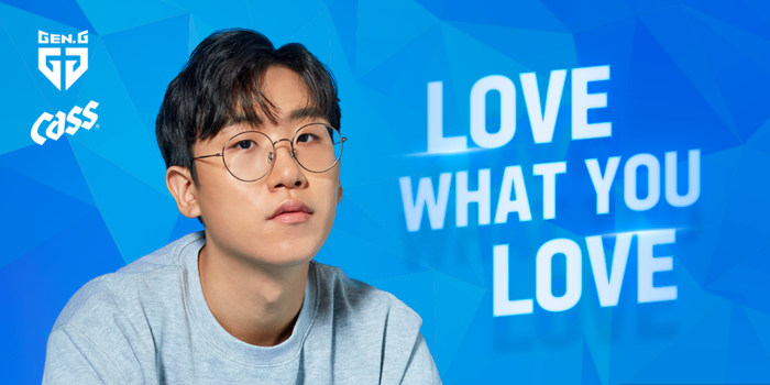 e스포츠 이미지