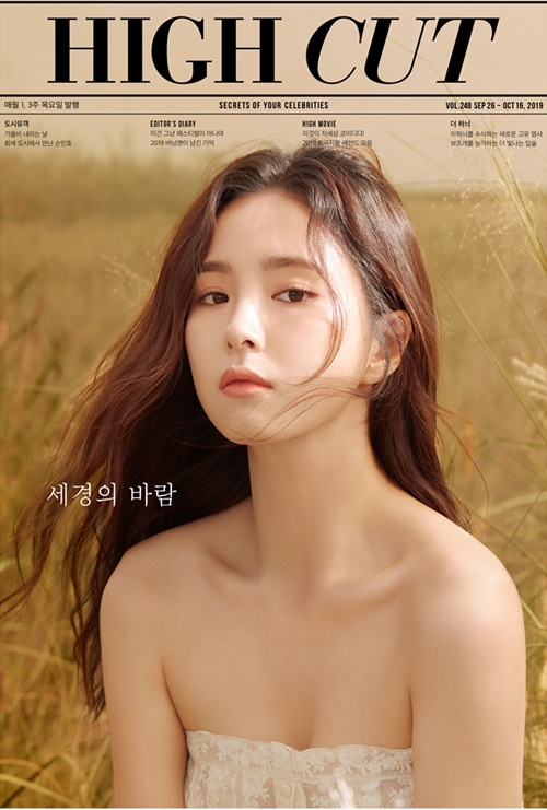 Actor Shin Se-kyung has decorated the cover of the magazine Hycutt.Shin Se-kyung revealed a clear and transparent beauty through the star style magazine Hycutt published on the 26th.In an interview that followed the filming, Shin Se-kyung mentioned the drama Na Hae-ryung, which is about to end.Na Hae-ryung has a unique charm among the historical characters that have been played so far.There is a point where it meets the images of women who have been born in the times, and I have been worried about being free from fixed ideas in expressing it. Shin Se-kyung, who is popular enough to be called YouTube ecosystem destroyer, also showed affection for the YouTube channel.I like to cook as usual, and I wanted to keep those routines as records.It seemed to be a way to communicate with fans in an interesting way during the break. I learned video editing on YouTube.Ive never bought The Notebook since it was edited, he said. Ive never bought it since Ive been edited.