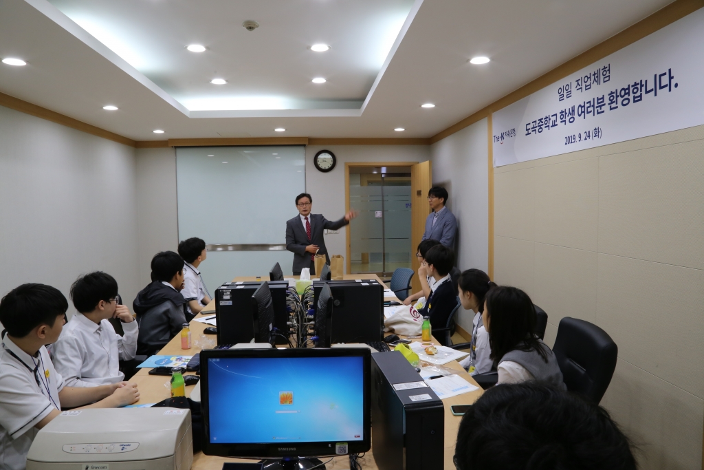 더케이 이미지