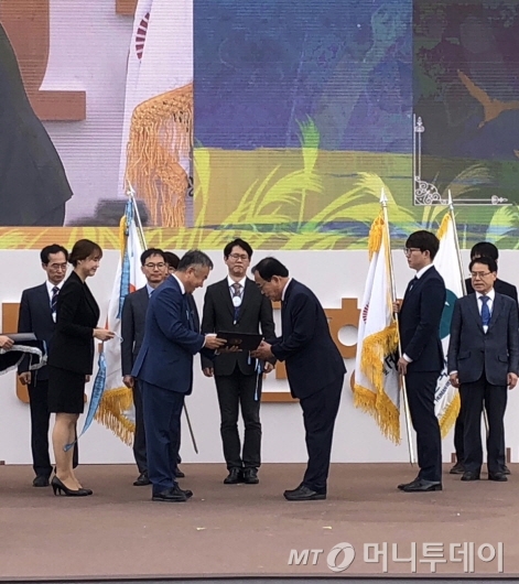 영광산업 이미지