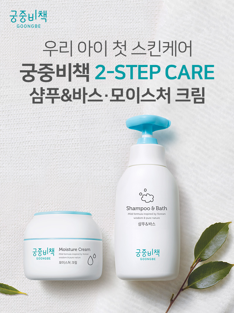 궁중 이미지