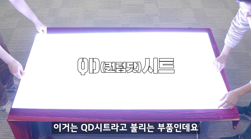 가전사 이미지