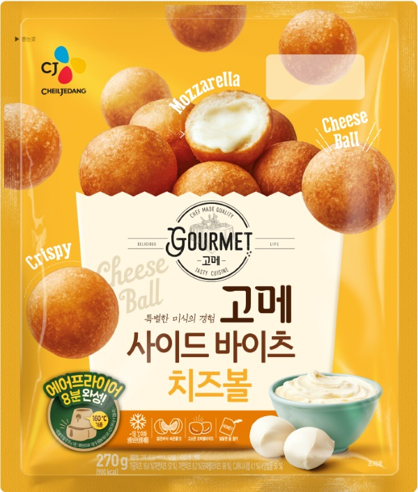 이츠스낵 이미지