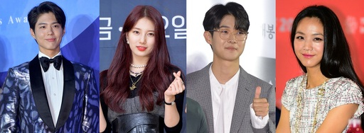 Park Bo-gum and Tang Wei are reportedly considering a positive appearance, with Bae Suzy (real name Bae Suzy) and Choi Woo-shik appearing in director Kim Tae-yongs new film Wonderland (Gase).On the afternoon of the 25th, Park Bo-gums agency Blossom Entertainment said, We are positively reviewing Kim Tae-yongs new film.Earlier, Bae Suzy and Choi Woo-shik confirmed the casting; Park Bo-gum was reportedly offered the role of Bae Suzys boyfriend.Kim Tae-yongs wife and actor Tang Weis appearance is also attracting the attention of movie officials.Director Kim Tae-yong, who directed Hyun Bin and Tang Weis starring film Late Autumn (2010), married Tang Wei in 2014.Director Kim directed Her Acting (2012), Picnic (2013), and Kukdu Story (2018) after Late Autumn.