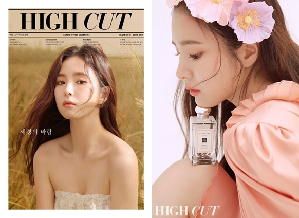 Actor Shin Se-kyungs picture is open to the public.On the 25th, star magazine Hycutt released a picture of Shin Se-kyung, which expressed a warm feeling with the concept of clear and transparent beauty.In a post-shoot interview, Shin Se-kyung was asked about the MBC drama Na Hae-ryung, which is about to end.In particular, Cha Eun-woo, who has been breathing as a partner, said, I am a very bright friend who has basically energy even though I am busy schedule.Not only me, but all the crews were positively affected. They also had a great impact on the image and color of the new employee, Na Hae-ryungShin Se-kyung, who runs the YouTube channel, said, I usually like to cook, and I wanted to leave such daily life as a record.It seemed to be a way to communicate with fans in an interesting way during the break. I learned video editing on YouTube.Ive never bought The Notebook since it was edited, he confessed, but Ive never bought it before, and Ive never seen it before.Photo: Hycutt