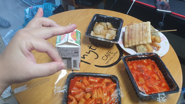 국대떡볶이 이미지