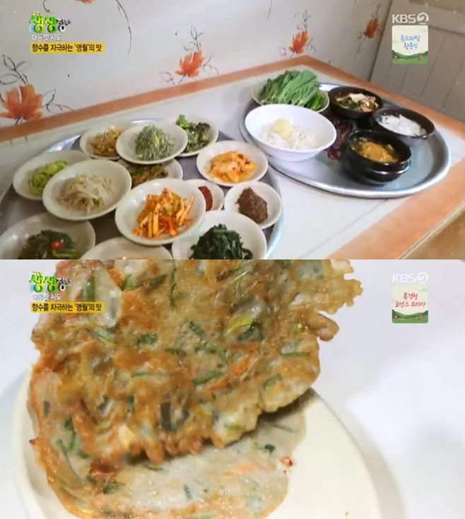 용정가든 이미지