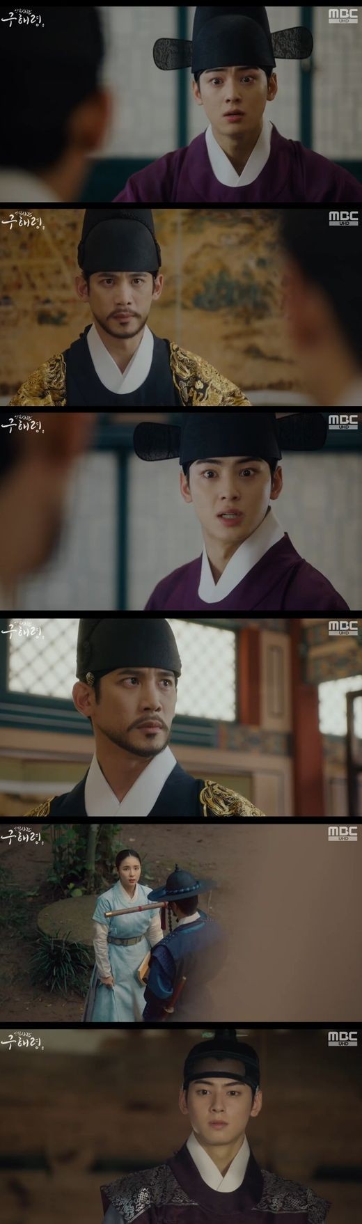 Cha Eun-woo was detained in meltdown sugar by Park Ki-woong.In MBCs Rookie Historian Goo Hae-ryung broadcast on the 25th, Lee Jin (Park Ki-woong) ignored the appeal of Rookie Historian Goo Hae-ryung (Shin Se-kyung) and was shown confinement of Lee Rim (Cha Eun-woo).On this day, Rookie Historian Goo Hae-ryung tried to reveal the truth of the closing incident that history hid, but Min Woo-won (Lee Ji-hoon) said, It is not a matter of a military officer.The reason is that innocent people can suffer damage.Rookie Historian Goo Hae-ryung confronted such a Minwoowon, saying that the real innocent were the stigmatized kings and executed loyalists.Min Woo-wons father, Min Ik-pyeong (Choi Deok-moon), was the main driver of the anti-death case. Nevertheless, Min Woo-won said, I wasnt just a recorder from the beginning.We do what we have to do as a cadet. The truth of the evils shocked the officers. The beginning of the rebellion was the rebellion. However, this rebellion was replaced to make it a justification for the rebellion.Rookie Historian Goo Hae-ryung appealed to the tax collector Lee Jin, and Min Woo-won recited the appeal in front of the deputies.Rookie Historian Goo Hae-ryung said, The living officers want to correct false history and convey it to later generations.I want you to tell me the truth about who the Diary Office is, who has changed history and threatened the officers, who has abandoned his beliefs and who has been in power.When asked, What does that mean? Min asked, Its a full and fair investigation, not a single ladys will, but a whole presbyterians will.The archaeology of the archaeologist also says, It is also true of the officers. They want to leave their history to their descendants.If it happened at the diary, should not you be sure whether it is true? Lee Jin did not feel good.Do not Chungha anymore about this, he said.This means that he turned his back on Lee Jin officers.So Baek-sun (Kim Myung-soo) made a positive observation, saying, There is no reason to touch the peoples reputation of the world as long as the officers have the beginning of the Yemunkwan, but Koo Jae-kyungs opinion was different.Min said, I dont think it matters to the people, and I fear that they will threaten the court even if they use force. So Baek-sun said, If you do that, there is no better cause.If he harms his officers, he will be punished by the public opinion. Rookie Historian Goo Hae-ryung revealed that he was the one who changed the secret of the lungs.Rookie Historian Goo Hae-ryung said, I dont blame my brother, though. I think there must have been a reason.For all those years, you have already received all the punishment just because you have been guarding me and taking care of me and being so sick and distressed alone.So its okay if you dont take that heavy hand now. Koo cried.Chungha or Lee Jin said, Why do you want to know the truth? You want to find out that the opposition is wrong?You are the son of the King, not the King, so do not forget your duty. Lee Jin said, What is my duty? A helpless and pathetic man who can not do anything in his prison? Lee Jin said, That is your duty.You cant do anything and you cant do it. Lee Jin also threw Leerim in the melted-down hall and foreshadowed the blue.