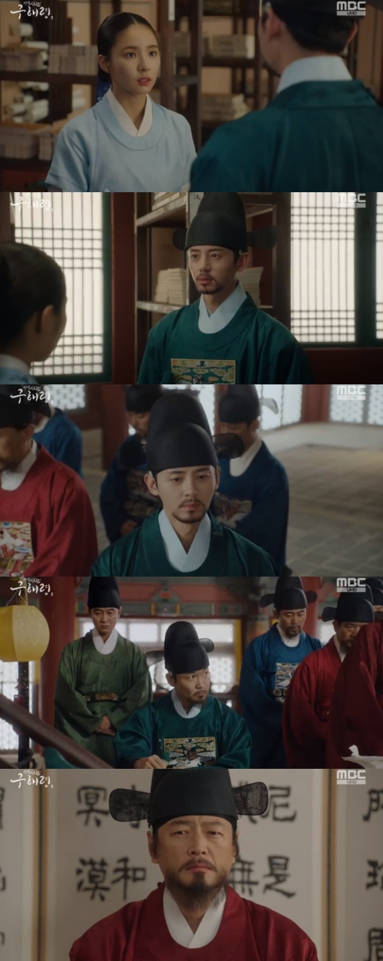 New officer Rookie Historian Goo Hae-ryung Shin Se-kyung persuaded Lee Ji-hoonIn the 38th episode of MBC New Entrance Officer Rookie Historian Goo Hae-ryung broadcasted on the 25th, Rookie Historian Goo Hae-ryung (Shin Se-kyung) was depicted as disclosure that the past was falsified.On this day, Rookie Historian Goo Hae-ryung discovered Kim Il-moks forage and informed Lee Ji-hoon about Kim Il-moks forage.But Minwoo-won said, No, its not a military officers job. I cant allow it. Forget it. What youre doing now means you can kill innocent people.Rookie Historian Goo Hae-ryung said, Are you innocent? Is that not because its a case involving a left-handed relationship?Those who are really innocent are those of the King and Seoraewon who are pointing out to death because they dreamed of a new world for rebelling against the Sadaebu. Rookie Historian Goo Hae-ryung said: Twenty years ago, there was a name in the diary called the correction of the temple, and it is clear that the officer who refused it was penalized.If you turn away from this because it is a matter of coordination, I will not be able to follow the Minbonggyo further. Since then, Min Woo-won has raised the tension of the drama by disclosing the fact that the candle was Falsified through an appeal posted by Rookie Historian Goo Hae-ryung in the mediation.Photo = MBC Broadcasting Screen