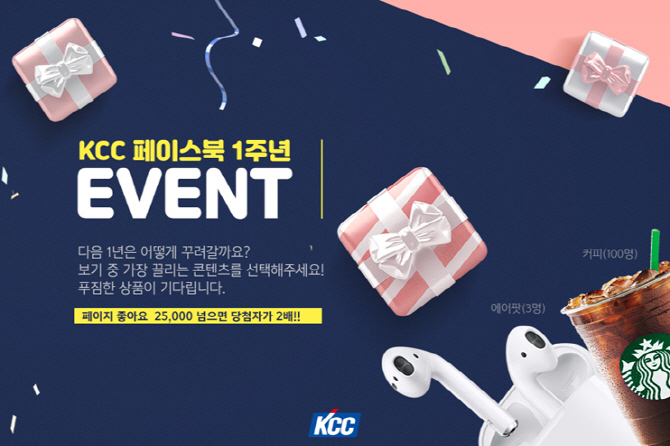 성원커뮤니케이션 이미지