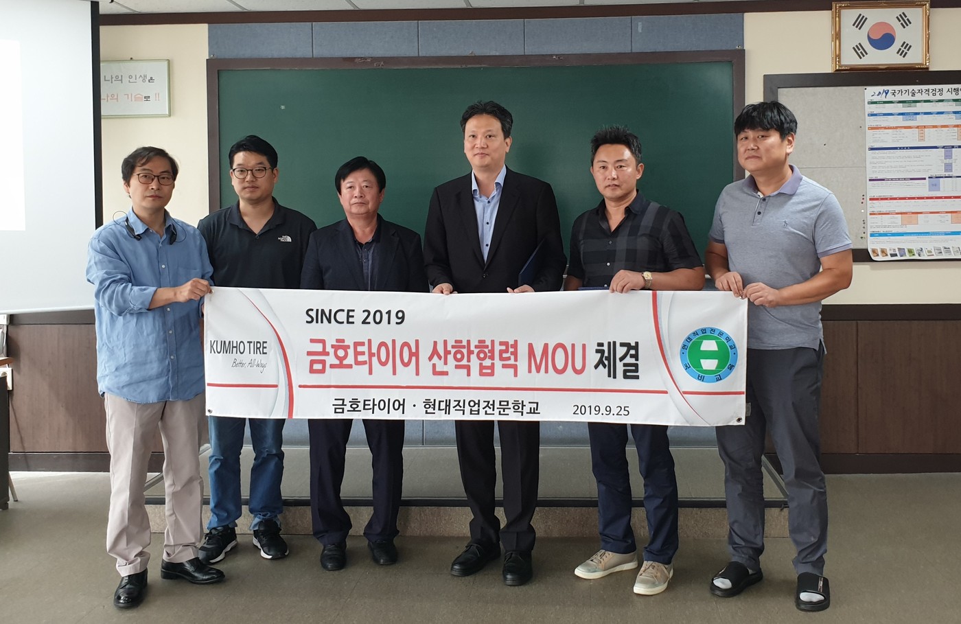 현대인력직업 이미지