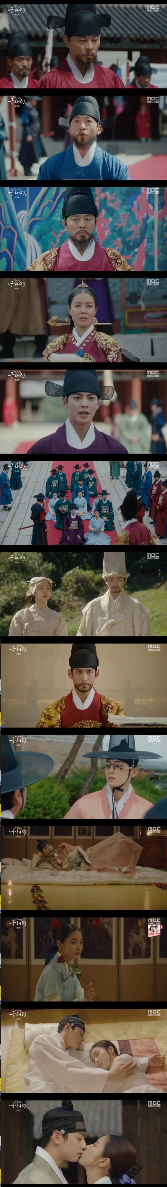 In the MBC drama The New Entrepreneur Rookie Historian Goo Hae-ryung, which was broadcast on the afternoon of the 26th, Daewon Daegun Yirim (Cha Eun-woo) gave up Wang Yu and had a happy day with Ada Lovelace Rookie Historian Goo Hae-ryung (Shin Se-kyung).It was revealed that the death of King Jong-ju Lee (Yoon Jong-hoon) was killed by Min Ik-pyeong (Choi Duk-moon) 20 years ago.The center of this situation is Daewon, and before the 20th anniversary celebration of the 20th anniversary of the reign of the Lord, Daewon Daegun should disappear from the world, Min said.Min Ik-pyeong later warned King Lee Tae (Kim Min-sang) and Crown Prince Lee Jin (Park Ki-woong) that Do not forget that I made a decision 20 years ago that you are here.Lee Jin was troubled by the days he had with Irim.The next day, a banquet was held and Koo Jae-kyung (Fairy Hwan) came out. All of the things, including the abolition and Seoraewon, were the frame of Min-ik-pyeong.He added, Please lie to the king and kill the people who have committed the royal family.When Min-pyeong did not budge, the contrast (Kim Yeo-jin) shouted, If it is a sin to believe the words of that person, rule me with a crime. Then Min-pyeong said, Now do you reveal your true color?Mama had been in love with Seoraewon for a while, and she had to pretend that she did not know how long she wanted to put Daewon Daegun on the king. At this point, Irim appeared. I am no longer a Taoist. Irim, the son of this man. For the past 20 years, you have been able to kill me.But why did not you do it? Is not it because the King knew that the opposition was wrong? Is not it because of the guilt that I killed my innocent brother and took Wang Yu?The officers should step back, or they will be choked here, Itae warned.Rookie Historian Goo Hae-ryung moved and sat down next to the rim.Rookie Historian Goo Hae-ryung said: Your Grace, even if you cut me, the essay does not stop.I will have another officer sitting in this place where I died, and if I kill that officer, another officer will sit. He can never stop even if you take all the paper and brushes.Thats how its going to be transmitted from peoples mouths to their mouths - thats the power of truth, he said.Min Woo-won (Lee Ji-hoon) also came out and shouted, Our officers can never step down. Then Min Ik-pyeong told Lee, Your Grace, these are the people who have been intimidated.Dont hesitate to take your life right away, he said.Watching the whole situation, Lee Jin ordered, Get that knife. Then, to the king, True loyalties do not block the eyes and ears of the king.All who harm the King, the country, and the people are left-handed, he said.He knelt down and stressed, Please listen to the request of the Dowon army and the officers, if anyone is framed, please restore your identity, and you must correct everything that happened at that time.Irim then went to the contrast and declared, Get out of the great army, Wang Yu is not my place; I want to live as a normal person now, as myself.After all, Min Ik-pyeong paid the price: Three years later, Min U-won returned to the presbytery; Lee Jin, not Irim, sat down at Wang Yu.Irim went around the country and returned to Hanyang.Lee Rim, who visited Rookie Historian Goo Hae-ryung, re-confirmed each others love and spent the night together in a romantic atmosphere.Rookie Historian Goo Hae-ryung kissed Lee Lim before work and smiled happily, saying, It seems like Haru will be strong today.Meanwhile, New Entrance Rookie Historian Goo Hae-ryung is a drama about the first problematic Ada Lovelace () Rookie Historian Goo Hae-ryung of Joseon and the Phil full romance annals of Prince Irim, the anti-war mother solo, which was first broadcast on July 17 and received much love.Following the New Officer Rookie Historian Goo Hae-ryung, Kim Hye-yoon and Roones How to Discover Haru will be broadcast on October 2.