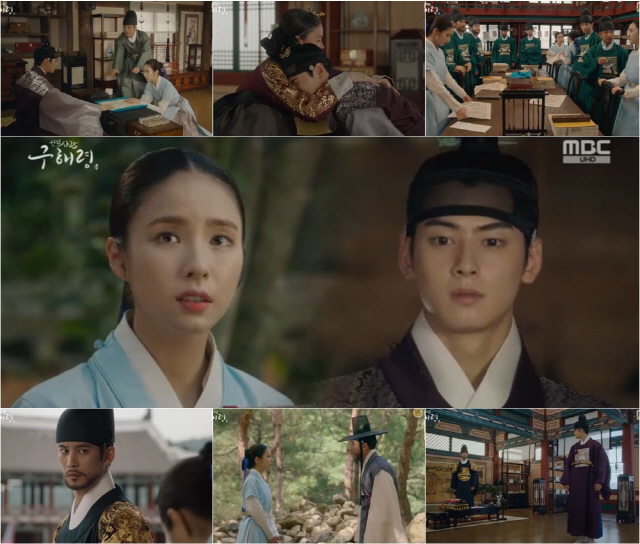 The new recruits, Na Hae-ryung, Shin Se-kyung and Cha Eun-woo, set up a fierce confrontation with Park Ki-woong over the past 20 years ago.Park Ki-woong ignored Shin Se-kyungs appeal to expose Sacho Falsify and detained Cha Eun-woo in the meltdown party.Viewers expressed interest in the ending, saying that they can not miss the tension until the end of the conflict of the three people who are going to the end.In the 37-38th episode of MBCs drama Na Hae-ryung (played by Kim Ho-soo / directed by Kang Il-soo, Han Hyun-hee / produced by Green Snake Media) broadcast on the 25th, Koo Hae-ryung and Lee Rim (played by Shin Se-kyung) struggle to reveal the full story of the past Sacho Falsify incident I was pictured.Na Hae-ryung, starring Shin Se-kyung, Cha Eun-woo, and Park Ki-woong, is the first problematic first lady of Joseon () Na Hae-ryung and the Phil full romance annals of Prince Irim, the anti-war mother Solo.Lee Ji-hoon, Park Ji-hyun and other young actors, Kim Yeo-jin, Kim Min-sang, Choi Duk-moon and Sung Ji-ru.Finally, Na Hae-ryung and Irim found Kim Il-moks head behind the front plate of the melted-down party.Irim wanted to read the shoot right away, but Na Hae-ryung said, No matter how long it has been hidden, it is strictly written by the officer. Instant noodles, No one else should see it.Lee Lim did not back down saying he could not wait any longer, and Inner Minister Heo Sam-bo (Sung Ji-ru) told all of his past 20 years ago.When I heard the secret of birth from Sambo, Irim headed to the battle. Why did you make me a great army?Why did you let me live like this? He said, and he had to live with the shame and the terrible heart that he had to live with for the past 20 years.In preparation for the collapse of Irim, Kim Yeo-jin said, Please forgive this grandmother Instant Noodle This grandmother has lived in more pain than death for the past 20 years.So, the Taoist lives on me, not me, but the father of the Taoist who died without any sin. Please endure a little more for our master. At that time, Na Hae-ryung told senior officer Min Woo-won (Lee Ji-hoon) that the diary of the lungs was falsely written and that the officers had corrected the temple, and that the officer Kim Il-mok was dead because he did not follow the order.Woo-won dismissed what you are trying to do now can make innocent people die, but soon said, Do not mind me.We do what we do as a cadet, said Instant Noodle.Na Hae-ryung asked, When the Diary of the King was held 20 years ago, the testimony of the Falsify of the temples submitted by the officers of the day and a new temple to prove it were found, and asked, Please reveal the truth who the deputies who were afraid and repented of the officers to distort history in the diary office.However, Crown Prince Lee Jin (Park Ki-woong) did not accept the contents of the appeal, and he did not accept the request to open the Chuguk Office to cover up the dispute.When Na Hae-ryung was informed that he had posted an appeal, Koo Jae-kyung (Fairy Hwan) asked Na Hae-ryung not to go any further.Na Hae-ryung confessed that he knew that the finances were the ones who changed the letter of the lungs, saying, For so long, you have already been punished enough for being so sick and suffering alone.So now I do not have to take all of the burden anymore, its okay. Then Irim and Lee Jin were shown strongly at odds; Irim said, Please open the Chuguk government office.Who, what you did to hide ..., Lee Jin said, but Why do you wonder about that?Do not forget your duty, he said, I can not do anything, I can not do it! Irim said, I have vowed not to live like that again; I will correct the wrongs, and I will punish the wrongs; you will not stop me!Eventually, Lee Jin placed gold troops in the Greenery Party to prohibit the outside access of Irim; Na Hae-ryung, who ran to the Greenery Party one step at a time in a virtually confinement.The two men, who gaze at each other with their gold soldiers in between, raised expectations for the last episode to be broadcast today (26th).