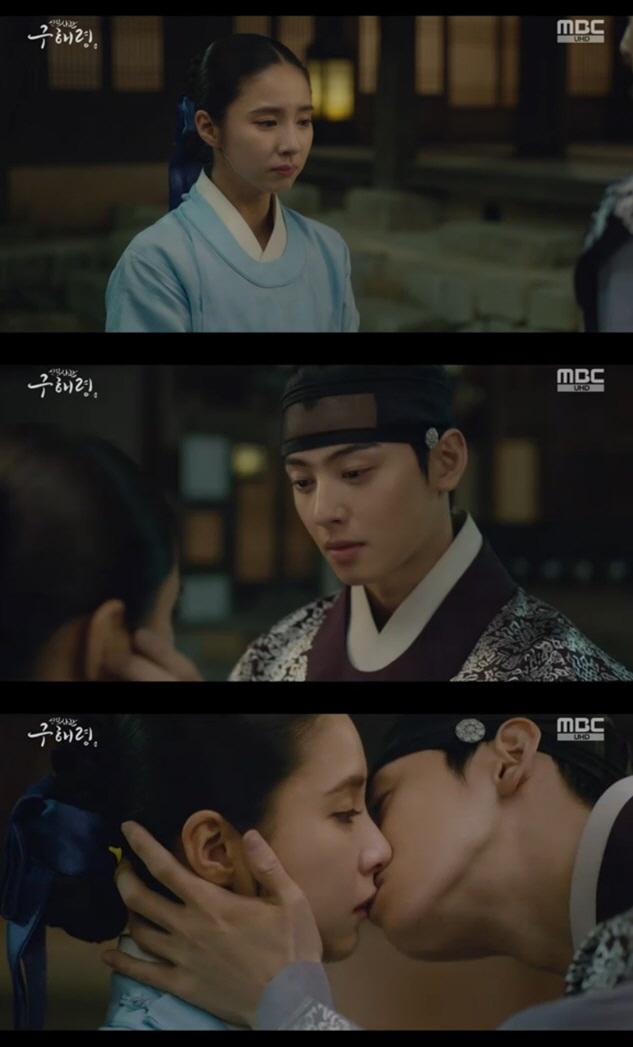 <p>The 26th broadcast MBC number of entries drama a new building Na Hae-ryung in the final at Old Na Hae-ryung(Shin Se-kyung Min)and this picture(Cha Eun-woo)in this Fond Kiss shared.</p><p>This picture and Na Hae-ryung is this right for the first hit.</p><p>Na Hae-ryung is this picture from my Mama beside you,he said, but this picture is you have your life to live. My life is me find the waiting time was. Someday I waiting for the day that you think you can hold outand confess to Na Hae-ryung impress was. Since two people are fond of tears Kiss to the speaker.</p>