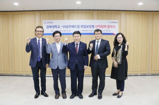 애드컴 이미지