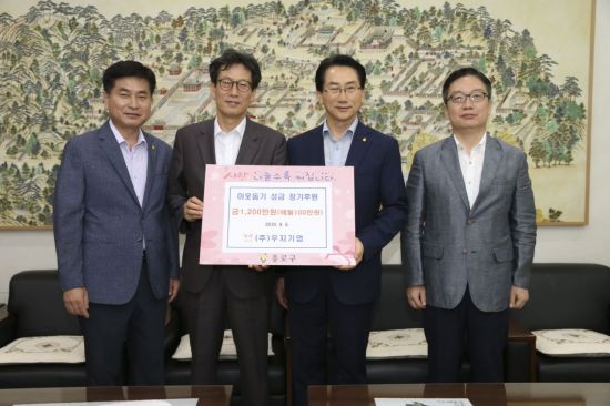 우지기업 이미지