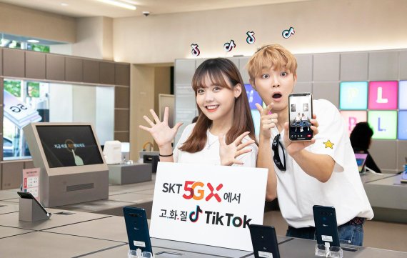 언니텔레콤 이미지