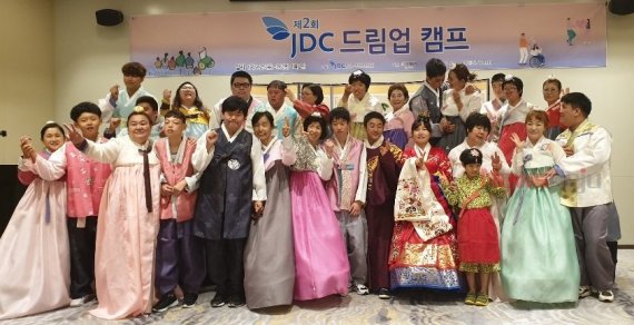 드림업 이미지
