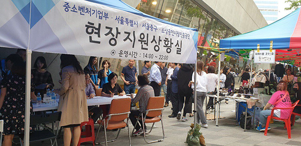 제일평화시장 이미지