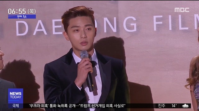 Actor Park Seo-joon was appointed as the special committee member of the 17th Asiana International Short Film Festival.I think there are a lot of Actors who are preparing as hard and eagerly as I was before, and why not judge them on such standards as they can create encouragement and opportunities.Park Seo-joon has joined the film festival as one executive director with Actor Ahn Sung-ki.The two of them worked together with the movie Lion released in July.Ahn Sung-ki said, At the end of the stage greetings, I asked Park Seo-joon to ask him, and he responded happily.Park Seo-joon responded by saying, I wanted to see if I was going to be able to do the screening after receiving Mr. Ahn Sung-kis proposal, but I thought it was a good opportunity to know Cinema16: American Short Films through the Film Festival, so I got involved with gratitude.Lee Eun-soo reporter