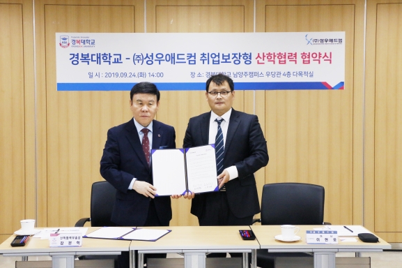 성우인력 이미지