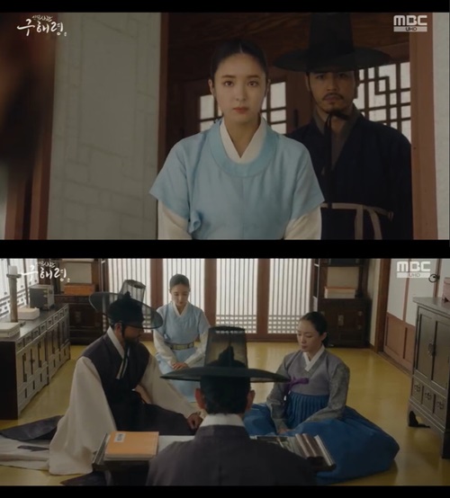 Rookie Historian Goo Hae-ryung, Actor Shin Se-kyung, made a firm commitment.In the MBC drama Rookie Historian Goo Hae-ryung, which was broadcast on the afternoon of the 26th, Rookie Historian Goo Hae-ryung expressed his intention to join the fight.Rookie Historian Goo Hae-ryungs house was a mess on the day.So, Sulgeum (brewed) visits Rookie Historian Goo Hae-ryung and heads to the place where Koo Jae-kyung (breeding with the fair).Koo Jae-gyeong has heard the current situation for Rookie Historian Goo Hae-ryung.Rookie Historian Goo Hae-ryung said of the letter they were looking for, I also saw the contents. I can not tell you.We must not disclose it to you or anyone else.So, Koo Jae-kyung is saddened that he would not have come back this far even if it had been there.Rookie Historian Goo Hae-ryung said, If there was a year of misery, Id be with you. I lost my father. Why do you think Im not a party?It is hard to guarantee even the comfort of the great horse, he said.