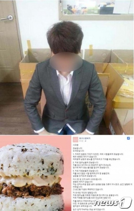 신화떡볶이 이미지