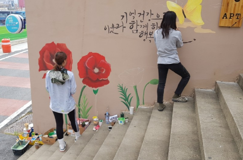 진아사진관내 이미지